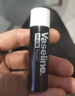 凡士林【熱銷(xiāo)百萬(wàn)】男士潤唇膏3.5g滋潤保濕秋冬護唇男士專(zhuān)用原味 曬單實(shí)拍圖