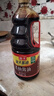 海天（HADAY）老抽醬油1.9L紅燒上色大桶釀造醬油實(shí)惠裝上色燒菜紅燒 1瓶 曬單實(shí)拍圖