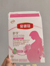 伊利金領(lǐng)冠舒孕 孕產(chǎn)婦奶粉400g【新老包裝隨機發(fā)貨】 曬單實(shí)拍圖