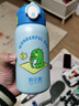 哈爾斯兒童保溫杯大容量316L不銹鋼吸管杯學(xué)生便攜寶寶高顏值杯子 【雙蓋-送杯套】勇敢龍龍550ml 曬單實(shí)拍圖