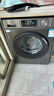 海爾（Haier）滾筒洗衣機全自動(dòng)單洗家用 10公斤大容量超薄 家電國家補貼 京東自營(yíng)29S 一級能效以舊換新 出租房 曬單實(shí)拍圖