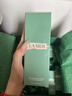 海藍之謎（LA MER）煥新精萃水150ml精粹水精華液護膚品套裝化妝品禮盒生日新年禮物 曬單實(shí)拍圖