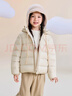 雪中飛秋冬新款兒童輕盈羽絨服可愛(ài)保暖輕薄舒適連帽羽絨服外套 曬單實(shí)拍圖