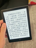 漢王（Hanvon）Clear6Turbo冰山灰電子書(shū)智能閱讀器6英寸墨水屏電紙書(shū)學(xué)習看書(shū)學(xué)習漫畫(huà)電子紙平板電腦高通8核 曬單實(shí)拍圖