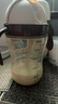世喜兒童吸管杯直飲杯直飲奶瓶PPSU牛奶杯喝奶喝水1-3-6歲大寶寶水杯 曬單實(shí)拍圖
