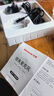 紐曼（Newmine）MC87無(wú)線(xiàn)領(lǐng)夾麥克風(fēng)主播直播錄音設備戶(hù)外抖音K歌收音麥專(zhuān)業(yè)降噪話(huà)筒手機電腦相機專(zhuān)用一拖一 曬單實(shí)拍圖
