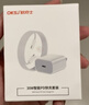 OKSJ適用蘋(píng)果充電器充電線(xiàn)30W快充套裝氮化鎵iphone1314Pro/max/plus【品牌盒裝】充電頭+編織數據線(xiàn) 曬單實(shí)拍圖