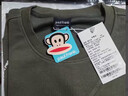 大嘴猴（paul frank）衛衣男士春秋季潮牌寬松外套男內搭上衣長(cháng)袖t恤男裝 軍綠色 3XL 曬單實(shí)拍圖
