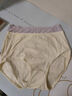 莫代爾4條媽媽內褲女士純棉抗菌中老年人胖mm高腰加大碼全棉三角短褲 膚色+粉色+紫色+豆沙 【4條裝】 XL 【建議130-155斤】 曬單實(shí)拍圖
