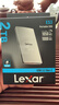 雷克沙（Lexar）2TB Type-c USB3.2 移動(dòng)固態(tài)硬盤(pán)(PSSD) ES3 讀速1050MB/s 兼容手機筆記本電腦 輕松擴容 曬單實(shí)拍圖
