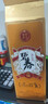 碧春伍醬香型白酒53度 貴州老字號宴請商務(wù)送禮500ml*6瓶一箱裝 曬單實(shí)拍圖
