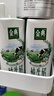 伊利【新鮮日期】金典純牛奶整箱 250ml*16盒 3.6g乳蛋白 年貨禮盒裝 曬單實(shí)拍圖