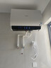 海信（Hisense）電熱水器扁桶60升超薄雙膽3200W免換鎂棒一級能效超短機身10倍增容WIFI玲瓏UD DS11國家補貼15% 曬單實(shí)拍圖