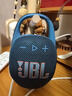 JBL CLIP5 無(wú)線(xiàn)音樂(lè )盒五代 藍牙便攜音箱低音炮 戶(hù)外音箱 迷你音響 露營(yíng)裝備 IP67防 藍色 曬單實(shí)拍圖