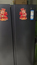 海爾（Haier）盛宴618L對開(kāi)門(mén)冰箱黑金凈化一級能效風(fēng)冷無(wú)霜超大容量藍色BCD-618WGHSSEDBL國家補貼 曬單實(shí)拍圖