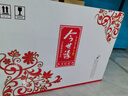 今世緣大紅花 純糧白酒年貨送禮江蘇 42度 500mL 6瓶 整箱 曬單實(shí)拍圖