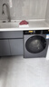 米家小米洗衣機全自動(dòng)家用滾筒帶烘干洗烘一體12公斤超大容量1.2超高洗凈比 超薄嵌入一級能效國家補貼 曬單實(shí)拍圖