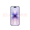 Apple/蘋(píng)果 iPhone 17 256GB 薰衣草紫色 支持移動(dòng)聯(lián)通電信5G 雙卡雙待手機 曬單實(shí)拍圖