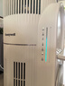 霍尼韋爾（Honeywell）寵物貓用空氣凈化器吸貓毛除甲醛異味過(guò)敏源殺菌消毒母嬰級0臭氧泄漏KJ520F-C22W 霍哈寶H-Cat Hub 曬單實(shí)拍圖