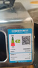 華帝家用不銹鋼臺式燃氣灶5.2kW猛火熄火保護煤氣灶雙灶臺灶具以舊換新i10112T【天然氣產(chǎn)品】 曬單實(shí)拍圖