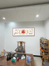 墨派（Mopai）福字客廳掛畫(huà)橫幅新中式沙發(fā)背景墻裝飾畫(huà)喜慶百福圖高檔大氣壁畫(huà) A福氣滿(mǎn)滿(mǎn) 120x40(適合1.5-2.0米沙發(fā))實(shí)木邊框 曬單實(shí)拍圖