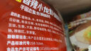 小龍坎蒜蓉龍蝦調料300g 小龍蝦調料調味品調味料 曬單實(shí)拍圖
