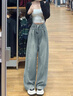 妙奕嘉牛仔褲女秋冬2026新款長(cháng)褲小個(gè)子寬松休閑褲高腰顯瘦直筒闊腿褲子 高腰直筒牛仔褲【淺藍色】 M 曬單實(shí)拍圖