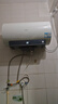 海爾（Haier）小紅花系列MA11 無(wú)垢凈水洗電熱水器60升 MA9升級款3D巨能洗水鮮活凈膚3300W瞬熱家用儲水式 曬單實(shí)拍圖