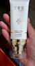丁家宜素顏霜隔離霜妝前乳打底裸妝遮瑕提亮膚色懶人面霜BB霜50g 曬單實(shí)拍圖