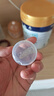 DIFKING嬰兒喂杯量杯小刻度喂奶杯新生兒喂養杯寶寶喂水沖藥防嗆小杯35ml 新生兒喂杯（兩個(gè)） 曬單實(shí)拍圖