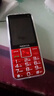 諾基亞（NOKIA）2026高端新款老人手機超長(cháng)待機一鍵撥號大聲大字大屏移動(dòng)電信聯(lián)通全網(wǎng)通5G老年機大按鍵新機 紅色5G【新款3.5屏幕-超長(cháng)待機】 移動(dòng)5G【僅支持移動(dòng)4G/5G卡】 官方標配【手機 曬單實(shí)拍圖