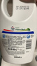 威露士清可新松木內衣凈600ml 手洗內衣洗衣液內衣褲專(zhuān)用洗衣液抑菌除螨 曬單實(shí)拍圖