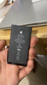 馬拉松 蘋(píng)果13電池【3C認證】手機內置蘋(píng)果11電池iphone13電池更換超大容量pro蘋(píng)果14電池蘋(píng)果12換電池 容量天花板【蘋(píng)果12】3200毫安+防水膠+工具 曬單實(shí)拍圖
