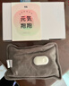 彩虹熱水袋暖手寶充電暖寶寶暖水袋注水暖手袋熱敷暖肚子暖腳 灰色 曬單實(shí)拍圖