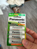 松下（Panasonic） 5號充電電池 AA鎳氫可充電電池 適用于玩具話(huà)筒麥克風(fēng)相機 四節裝 曬單實(shí)拍圖