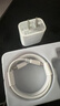 PRA蘋(píng)果充電器充電線(xiàn)氮化鎵正品適配原裝快充蘋(píng)果14ProMax 13 12 11手機xsmax 8plus充電頭20W數據線(xiàn) 【適配蘋(píng)果6-14系列】30W快充頭+閃充線(xiàn)1米 曬單實(shí)拍圖