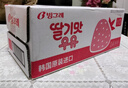 賓格瑞（BINGGRAE）韓國進(jìn)口牛奶 草莓味牛奶飲料 200ml*24箱裝 曬單實(shí)拍圖