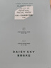雛菊的天空經(jīng)典一號煥顏修護面膜4盒裝保濕舒緩修護面膜女神節禮物 曬單實(shí)拍圖