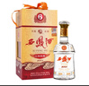 西鳳酒 6年 六年陳釀經(jīng)典水晶瓶 45度 500ml 單瓶裝 鳳香型白酒 曬單實(shí)拍圖