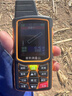 暗鷹（Nohawk）量地專(zhuān)用測畝儀高精度土地面積測量?jì)xgps手持車(chē)載兩用計畝器 曬單實(shí)拍圖
