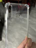 塵卡 適用榮耀20i手機殼HRY-AL00TA全包鏡頭軟殼新款氣囊防摔后殼華為透明硅膠保護套超薄簡(jiǎn)約男女外殼 手機殼 新升級保護鏡頭四角氣囊硅膠軟殼 曬單實(shí)拍圖