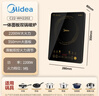 美的（Midea）電磁爐電陶爐電池爐家用猛火3500W大功率電磁灶勻火加熱一體大面板煮粥耐磨易潔CL35W7-001年貨節 曬單實(shí)拍圖