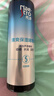 美濤定型噴霧清爽保濕啫喱水240ml發(fā)膠整理碎發(fā)神器搜索詞熱門(mén)商品 曬單實(shí)拍圖