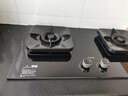 方太燃氣灶TF系列天然氣液化氣臺嵌兩用高熱效猛火灶煤氣灶雙灶臺大火力爆炒家用灶具熄火保護可調底盤(pán) 天然氣TF29B 70%熱效率 曬單實(shí)拍圖