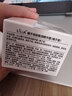 LiLiA橘子面霜隔離霜保濕補水控油妝前乳50g 芭比護膚素顏遮瑕提亮女士 【橘子面霜】50g*2盒 曬單實(shí)拍圖