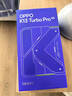 OPPO K13 Turbo Pro 12GB+512GB 騎士銀 變頻主動(dòng)散熱風(fēng)扇 第四代驍龍8s 5G防水游戲OPPO手機 國家補貼 曬單實(shí)拍圖