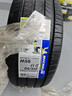 米其林（MICHELIN）汽車(chē)輪胎 215/50R17 95W 耐越 ENERGY MILE 適配408/名圖/CS35 曬單實(shí)拍圖