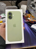 Apple/蘋(píng)果 iPhone 17 256GB 鼠尾草綠色 支持移動(dòng)聯(lián)通電信5G 雙卡雙待手機 曬單實(shí)拍圖