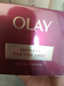 玉蘭油（OLAY）全新超紅瓶油霜精華油面霜50抗皺緊致修護大紅瓶護膚品新年禮物女 曬單實(shí)拍圖