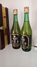 竹葉青酒  45度玻瓶竹葉青酒475ml  山西杏花村汾酒露酒 大竹 6瓶口糧酒 45度 475mL 6瓶 山西杏花村汾酒廠(chǎng)授權直供立發(fā)貨 曬單實(shí)拍圖